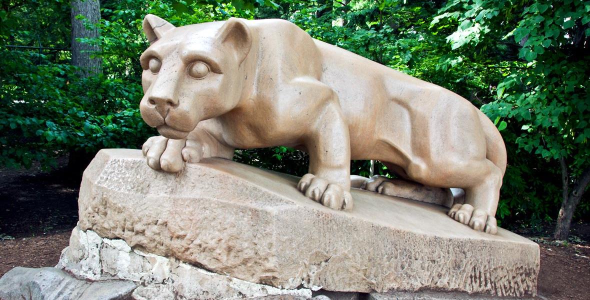 Penn State Lion Shrine