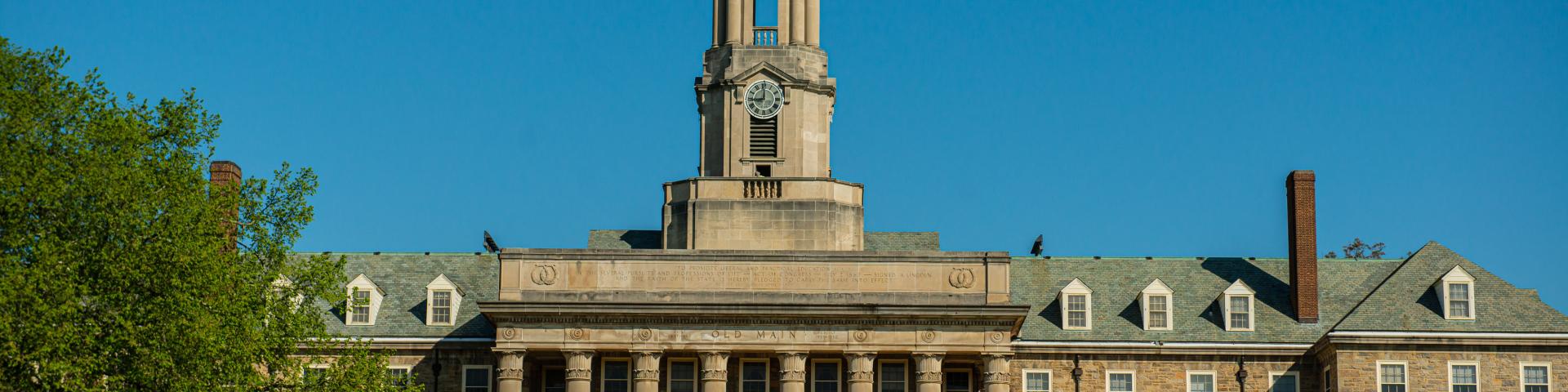 Old Main front lawn